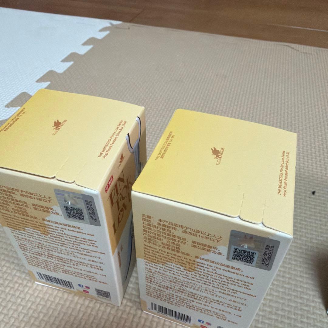 ラブブ　イニシャル　未開封　5個セット