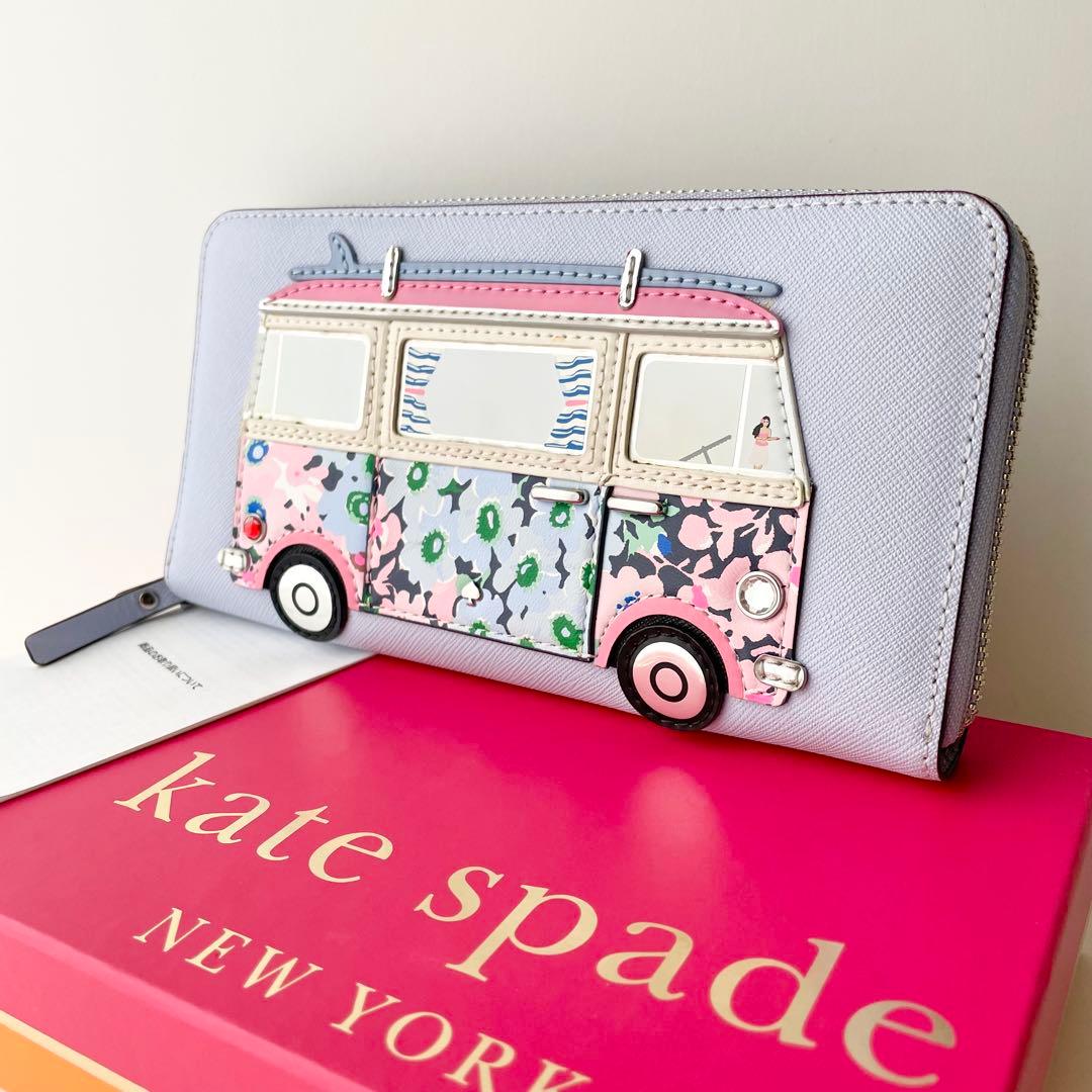 ケイトスペード 長財布 バン バス 車 花柄 モチーフ レザー 新品