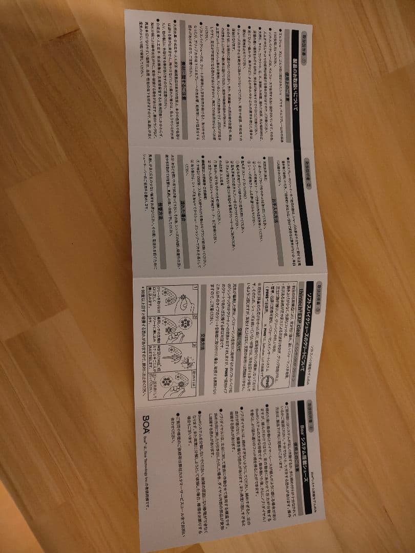 adidas Stan Smith ホワイト シューズ