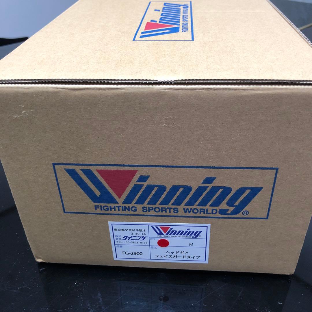 ウィニングヘッドギア　新品