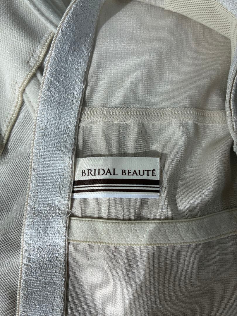【ここ】BRIDAL BEAUTE ホワイトブライダルインナーF80