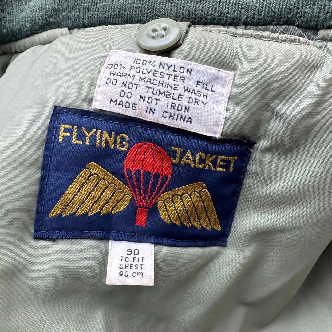 MA-1 MA1 フライトジャケット　グリーン　ワッペン　Tomcat