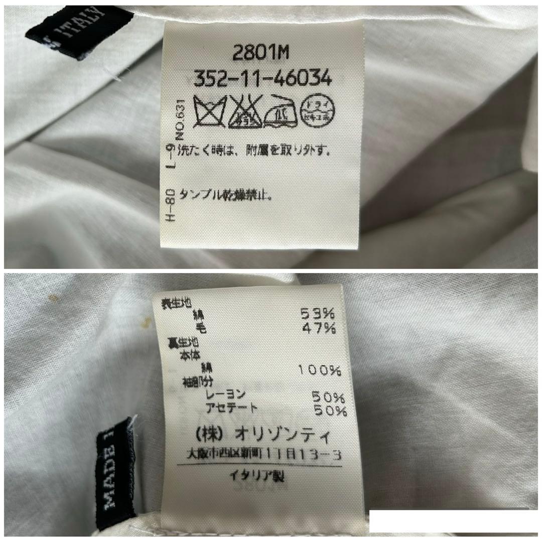 ANN DEMEULEMEESTER ジャケット XXS ※状態考慮