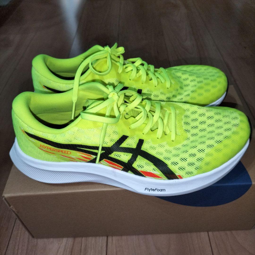 アシックス ハイパースピード4 asics HYPER SPEED 4 26.5
