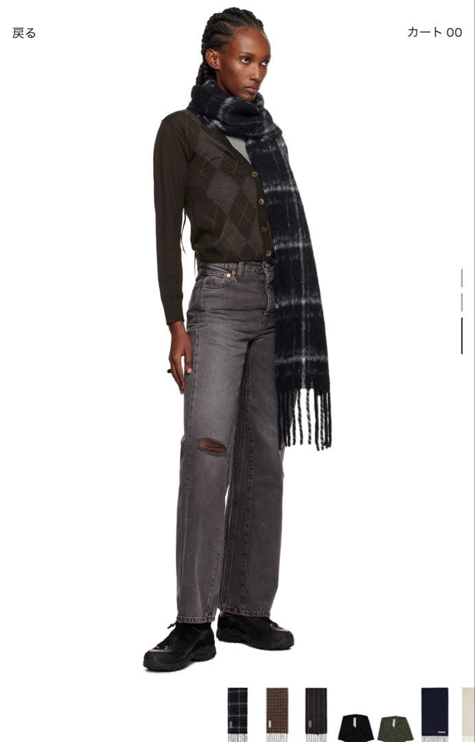 OUR LEGACY /アワーレガシー ESTATE SCARF