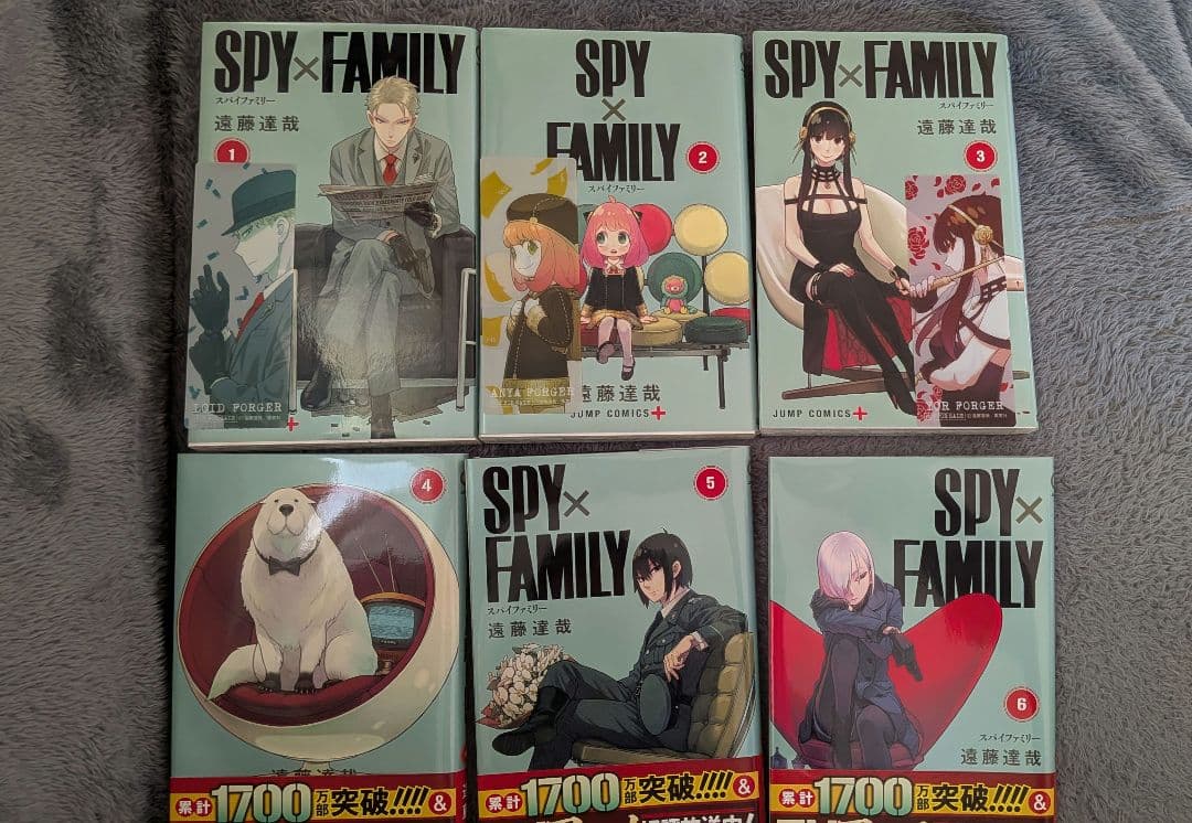 マンガセット　チェンソーマン、スパイファミリー