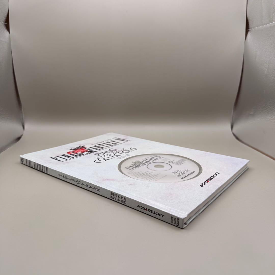 ファイナル ファンタジー6 ピアノコレクションズ FF6 ピアノ 楽譜 CD付き