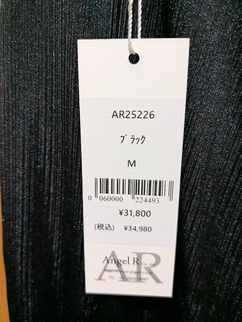 ANGEL R ブラック ホルターネックドレス　新品未使用