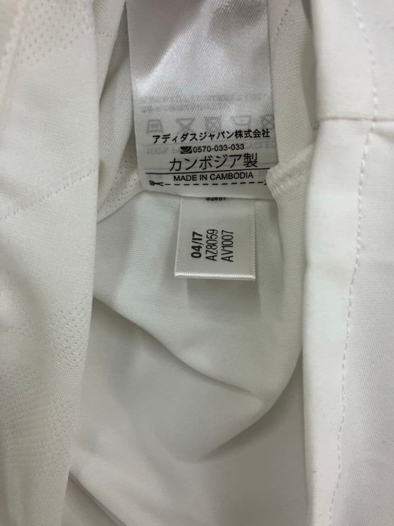 17-18 レアル・マドリード　モドリッチ　CL決勝戦　フルパッチユニフォーム