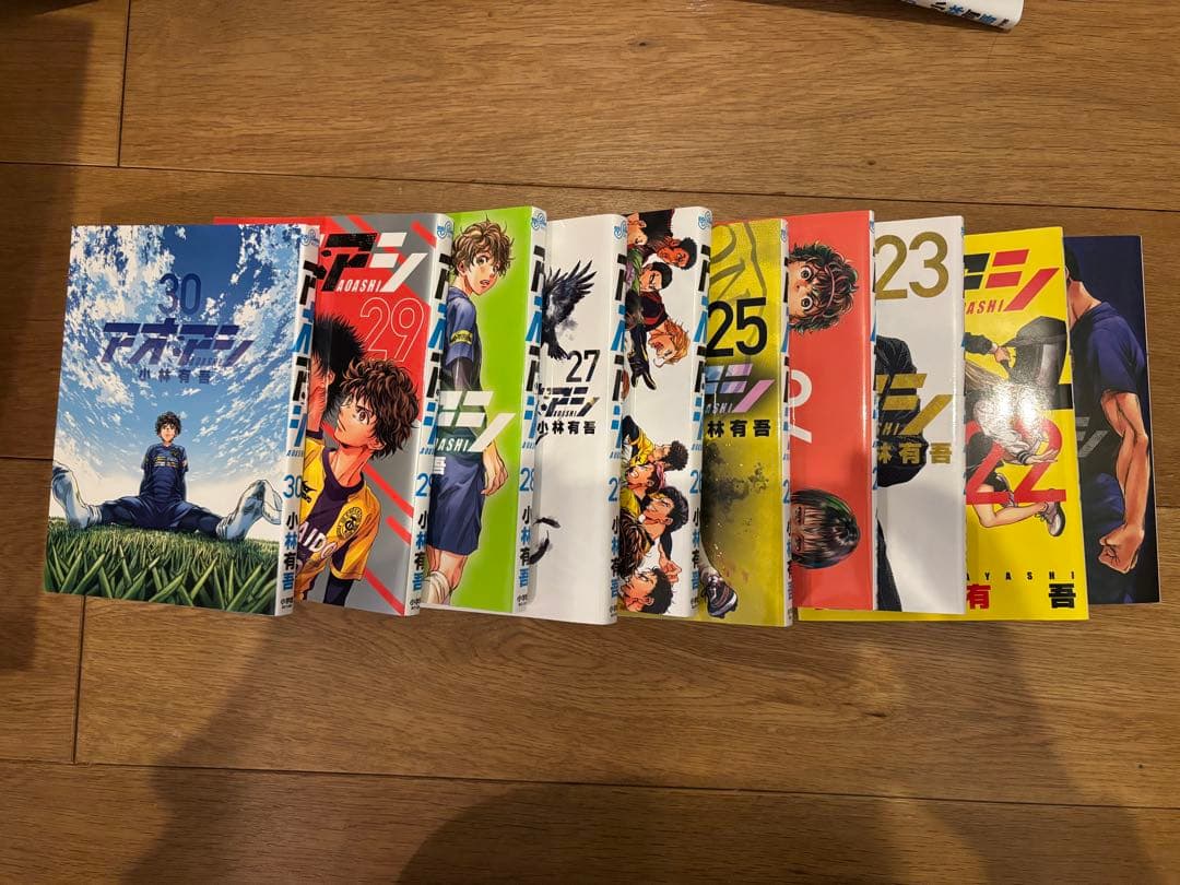 アオアシ⭐︎全巻40巻完結セット