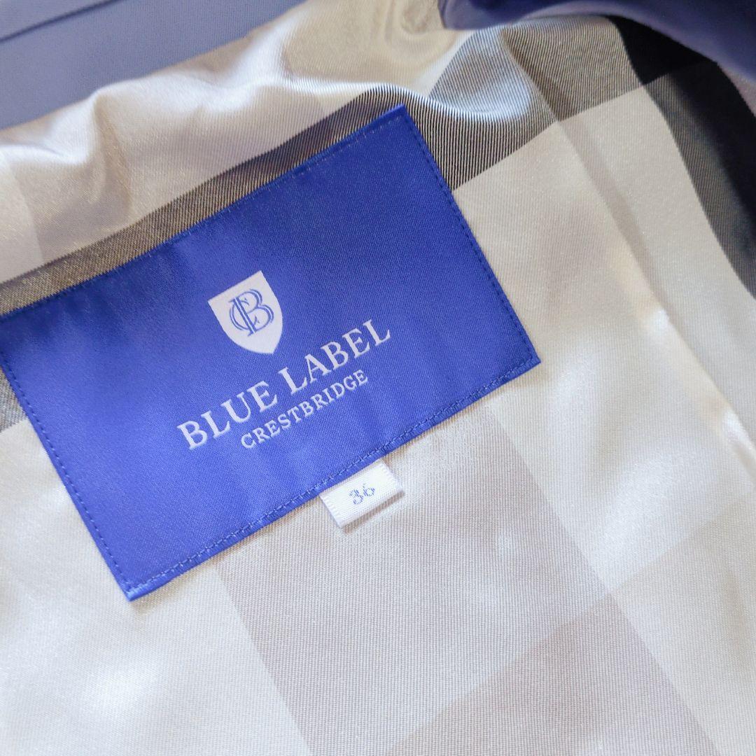 バーバリー ブルーレーベル ロングコート 新品 定価5万円