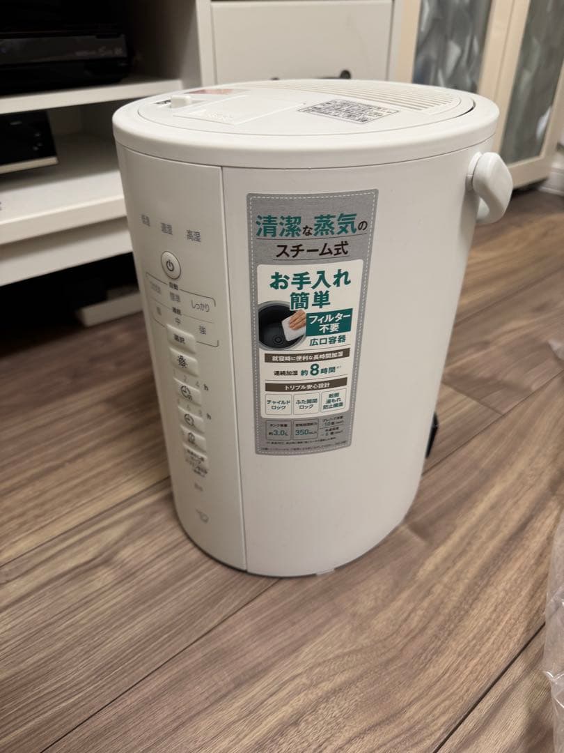 象印 スチーム式加湿器 EE-DF35-WA
