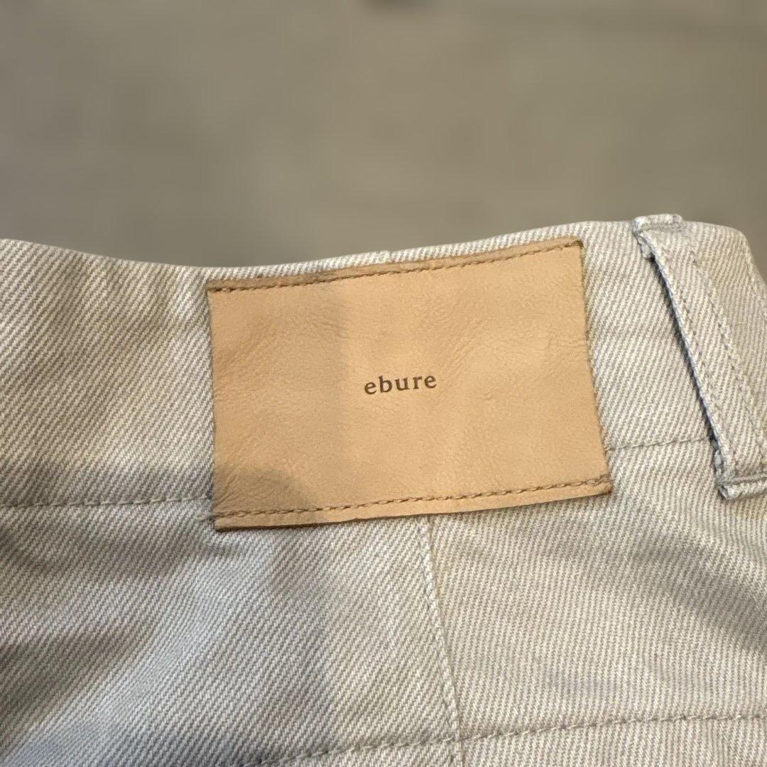 ebure ライトグレー ワイドデニムパンツ