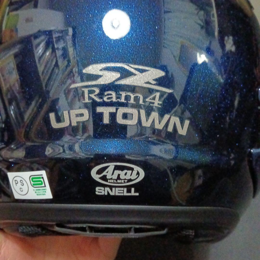 Arai SZ-Ram4 UP TOWN バイザー付ジェットLサイズ