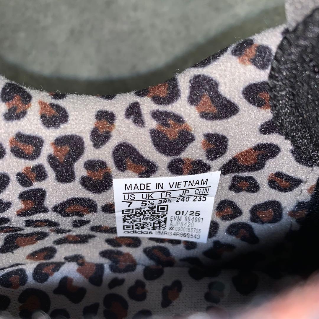 【未使用級】adidas Ozgaia アディダス オズガイア 厚底 24cm