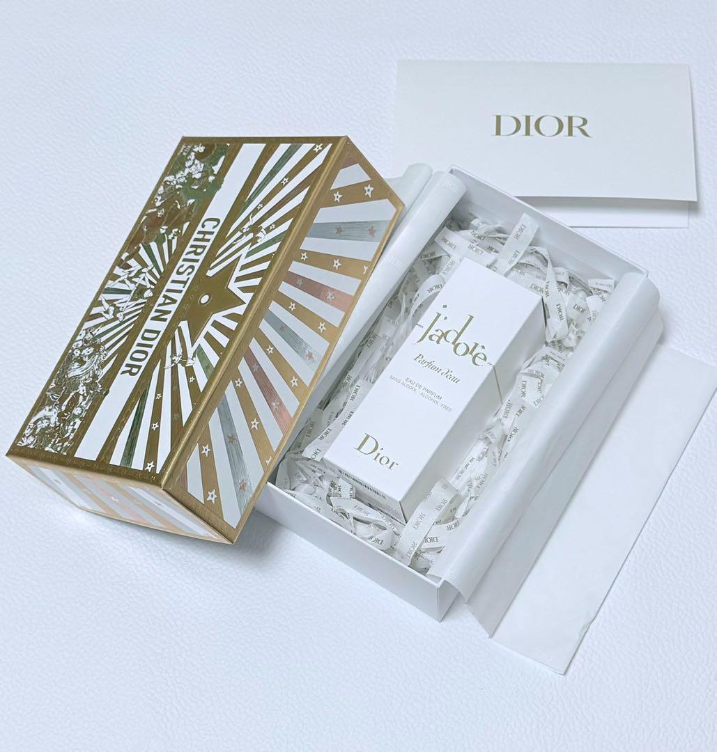 【未開封】Diorジャドールパルファンドー30mlサンプル&ショッパー付き