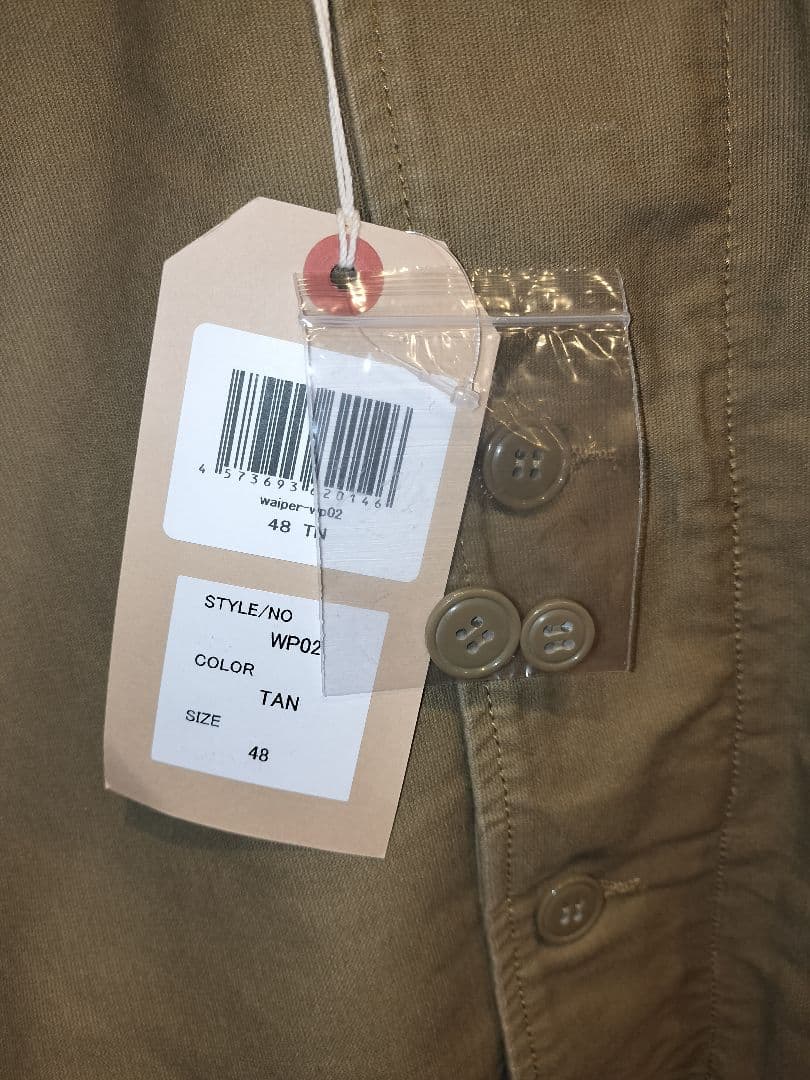 WAIPER.inc N-1 デッキジャケット U.S.Nステンシル 48