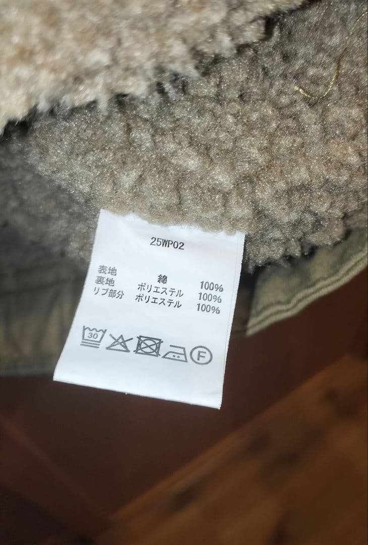 WAIPER.inc N-1 デッキジャケット U.S.Nステンシル 48