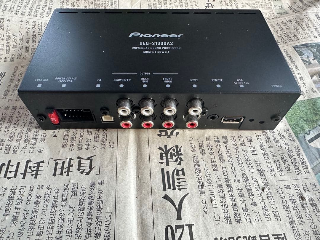 Pioneer DEQ-S1000A2 ユニバーサルサウンドプロセッサー DSP