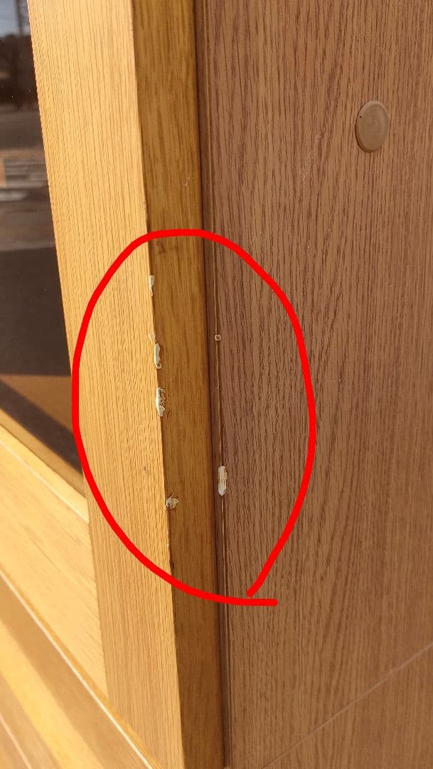 モリタインテリア beruf ベルーフ 1235 食器棚 送料込