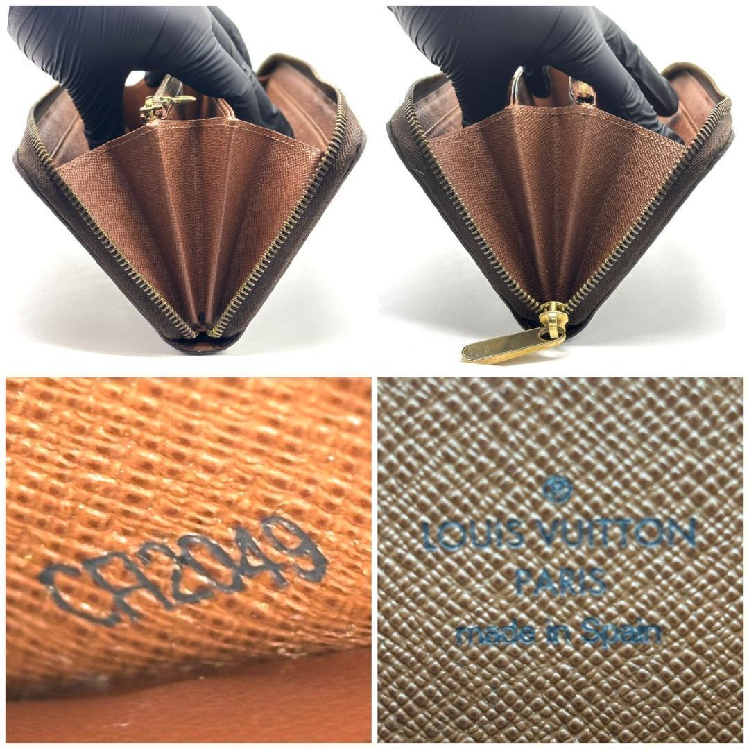 S*A様 ルイヴィトン モノグラム 長財布 ジッピーウォレット ラウンド 財布