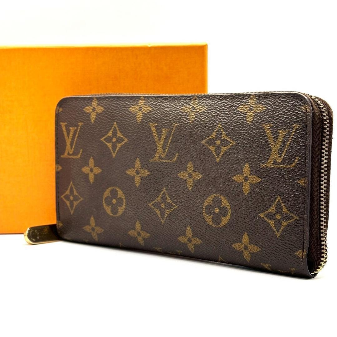 S*A様 ルイヴィトン モノグラム 長財布 ジッピーウォレット ラウンド 財布