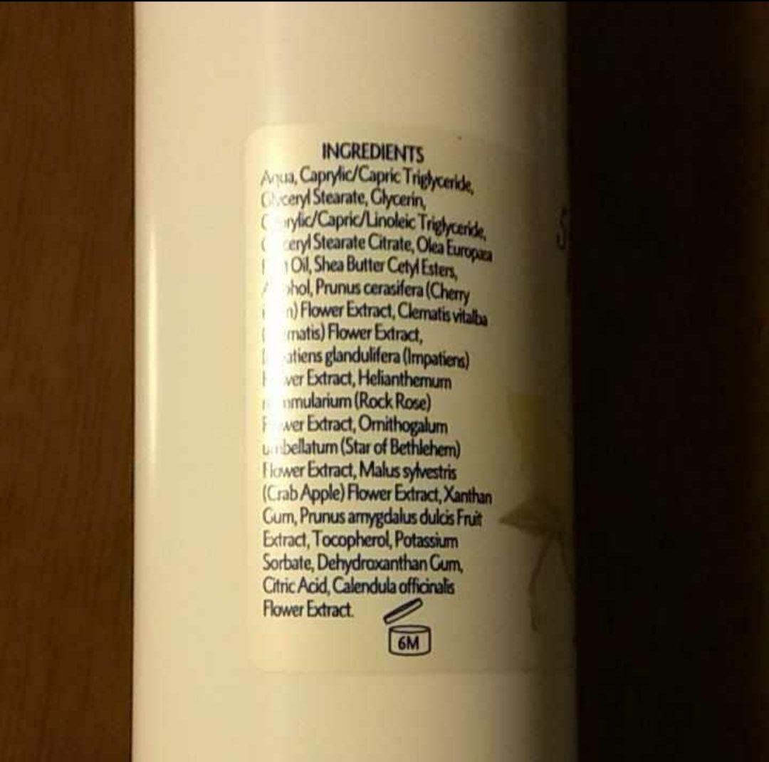 かっきー■ヒーリングハーブス社フラワーエッセンス■ファイブフラワークリーム