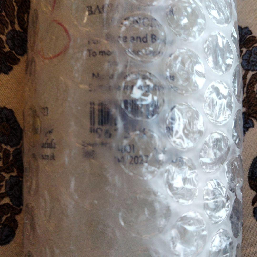 かっきー■ヒーリングハーブス社フラワーエッセンス■ファイブフラワークリーム