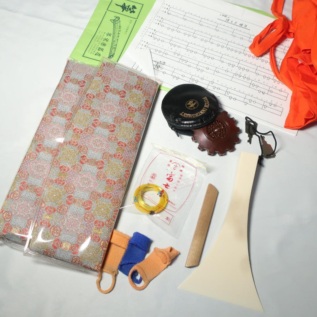 三味線 細棹 撥 予備弦 ハードケース 付属 初心者セット
