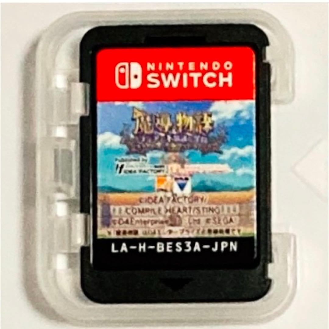 【新品購入❤️】任天堂スイッチ魔導物語フィアと不思議な学校冒険⭐️学校（動作確認⭕️）