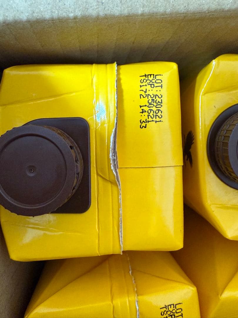 【訳あり12本セット】フォーエバー アロエベラジュース 1000ml