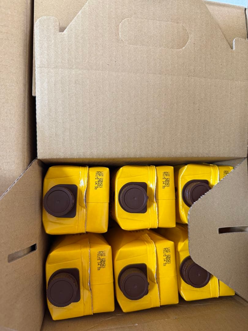 【訳あり12本セット】フォーエバー アロエベラジュース 1000ml