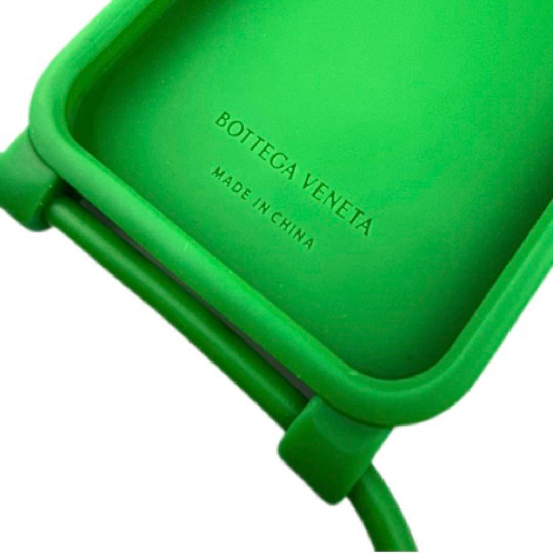 ボッテガヴェネタ　iPhone 14 PRO ケース　イントレチャート