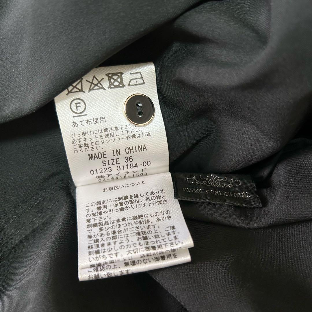 22AW♡グレースコンチネンタル 刺繍ラッフルフリルワンピース 36 総柄