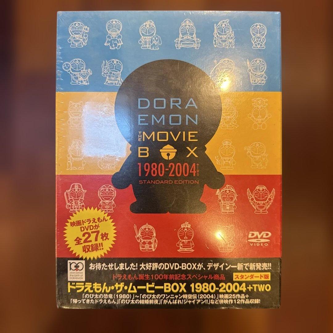 DORAEMON THE MOVIE BOX 1980-2004+TWO スタ…