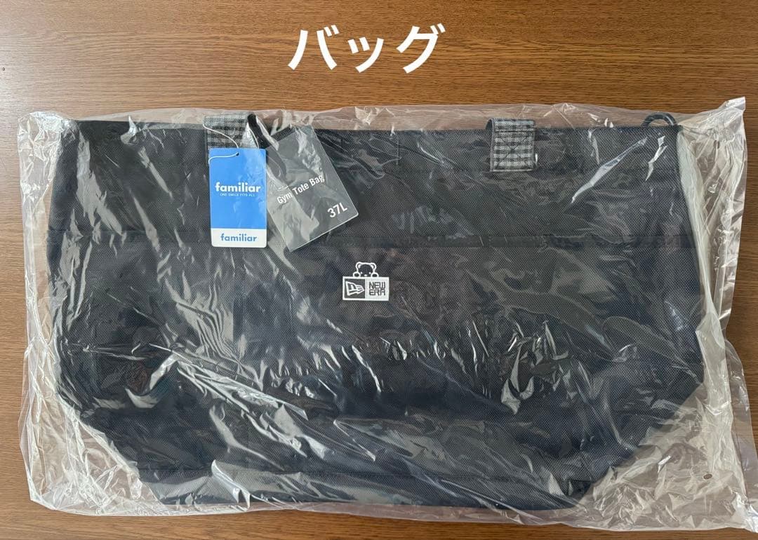 NEW ERA × familiar　バッグ　ニューエラ　ファミリア