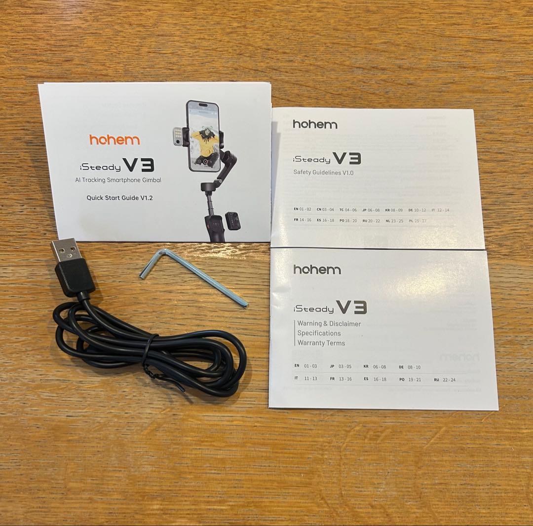 hohem iSteady V3 AI搭載スマホジンバル(ブラック）