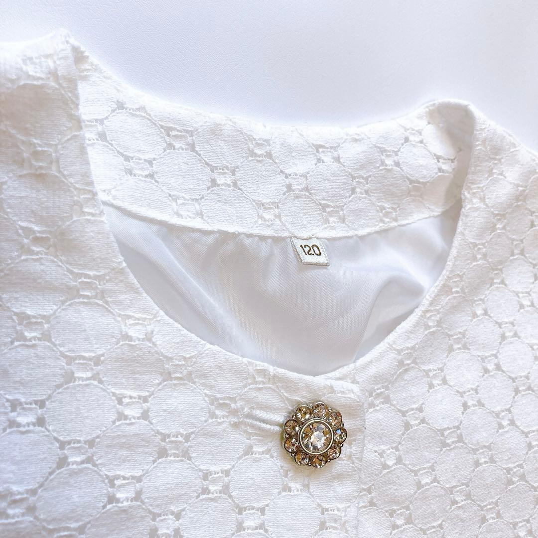 120size ラベンダー×ホワイト セレモニー 入学 卒園 フォーマル