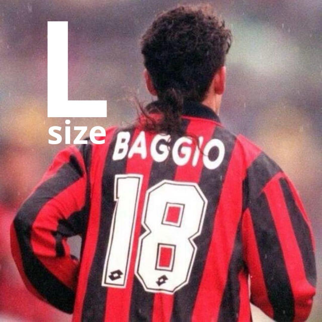 【新品 激レア】セリエA ミラン 95-96 バッジョ ホーム ユニフォーム L
