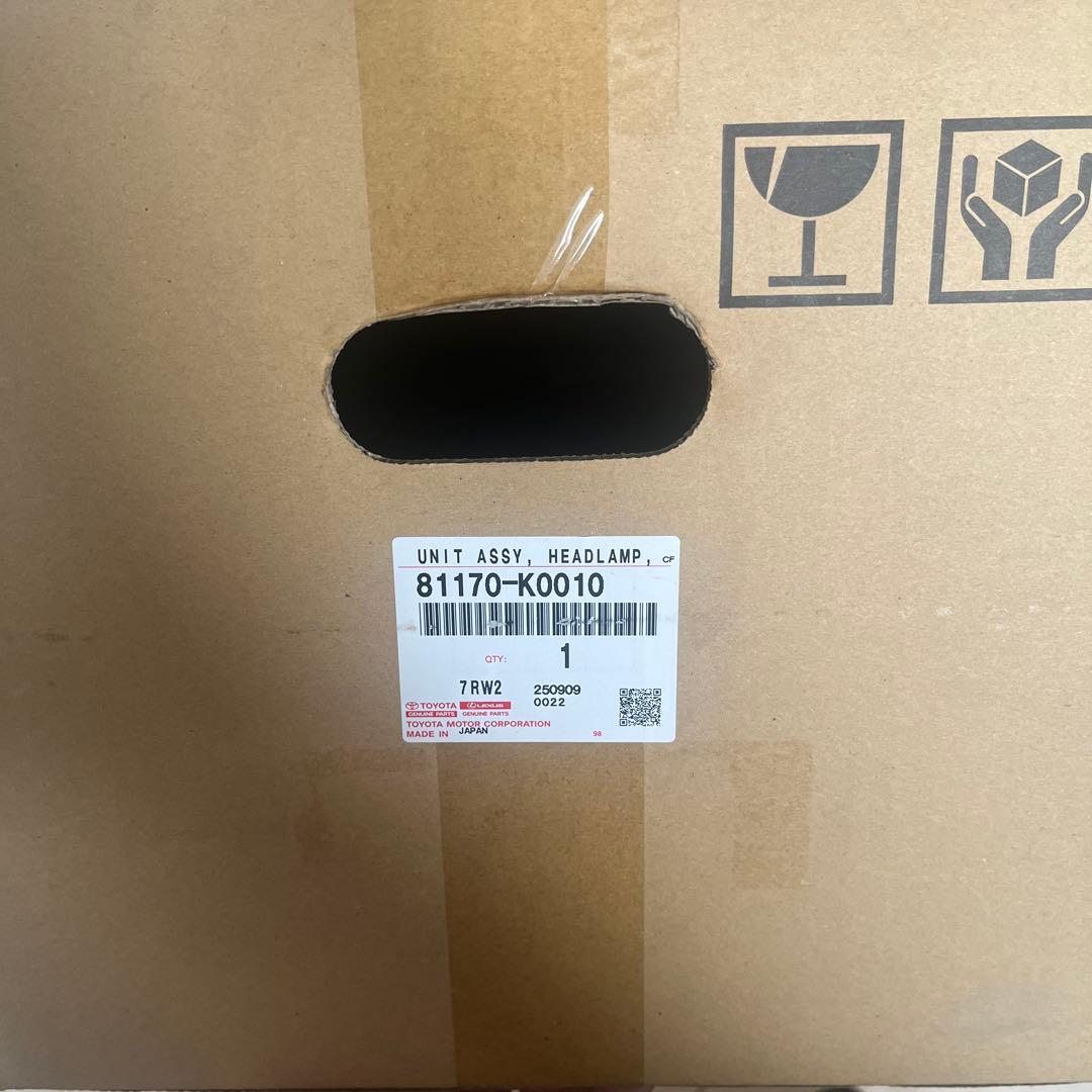 値下げします！ ヤリス　左ヘッドライト 部品品番 81170-K0010