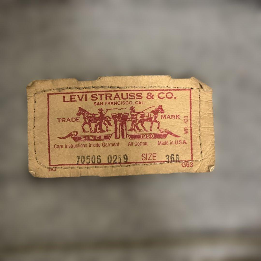 80's LEVI'S 70506 ジャケット ブラック 36 デッドストック