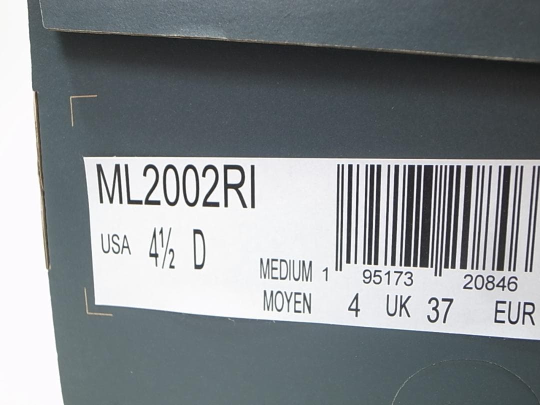 オールレザーML2002RI新品22.5cmトリプルWHITE白 オールホワイト