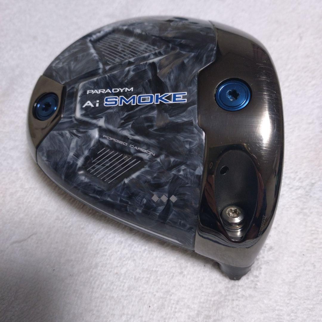 AI SMOKE 　キャロウェイ　トリプルダイヤ9.0度ヘッドのみ（日本使用）