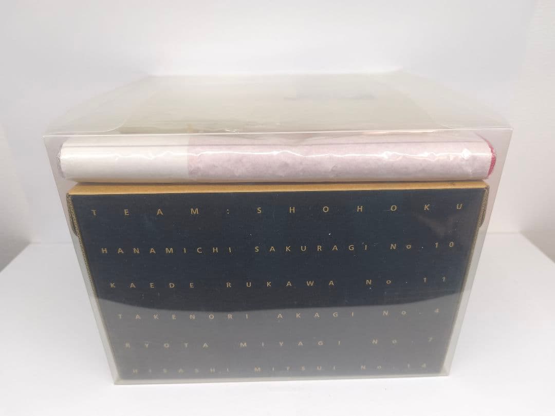 SLAM DUNK DVD-BOX 初回生産限定 桜木花道ユニ付き