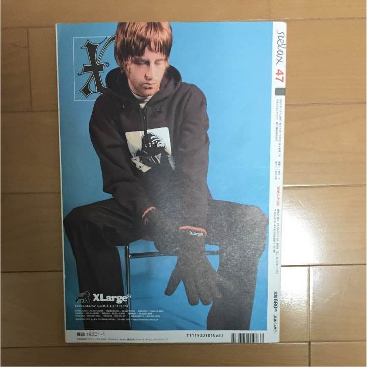 Relax 2001 1月号 Beastie boys 特集