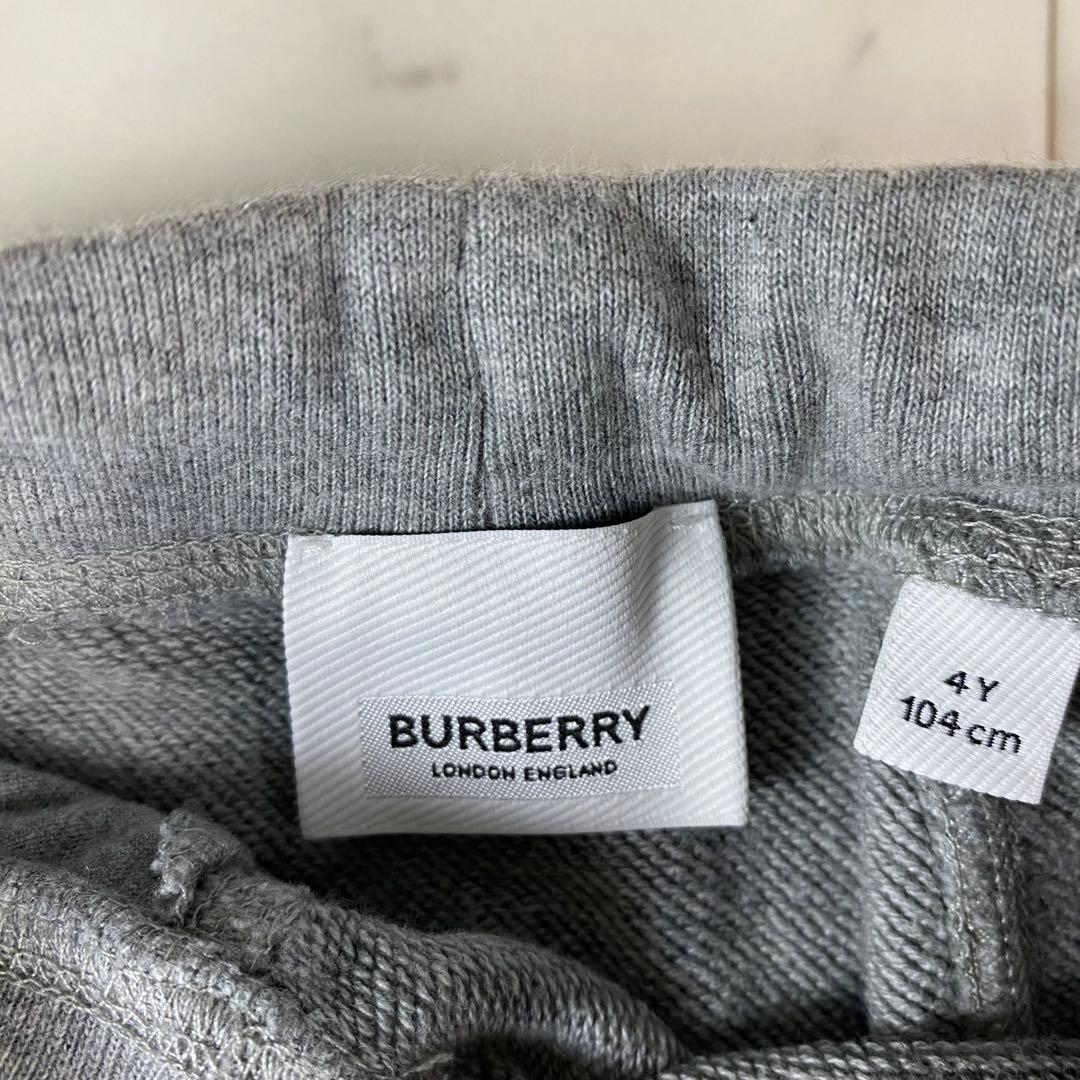 m*4様 現行タグ 4Y◎バーバリー　ニットカーディガン　スウェットパンツ　セッ