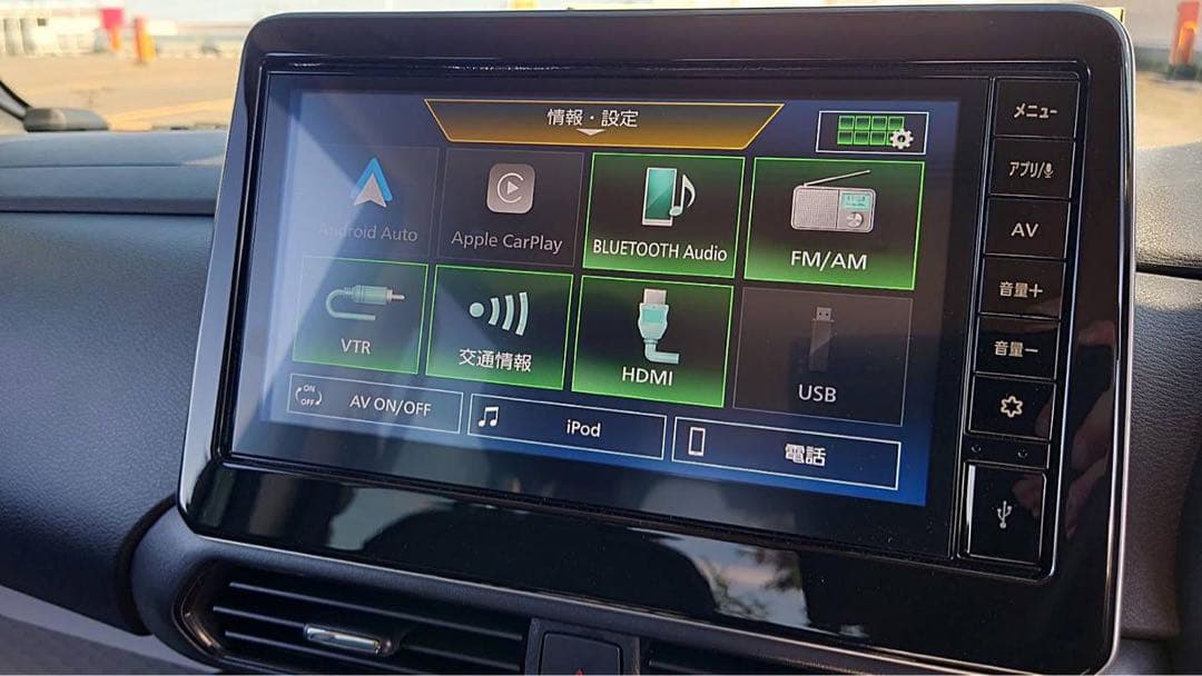 三菱 デリカミニ カーナビ Apple CarPlay Bluetooth対応