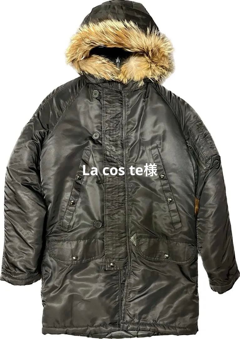 希少 生産終了 USA製 SPIEWAK スピワック N-3B