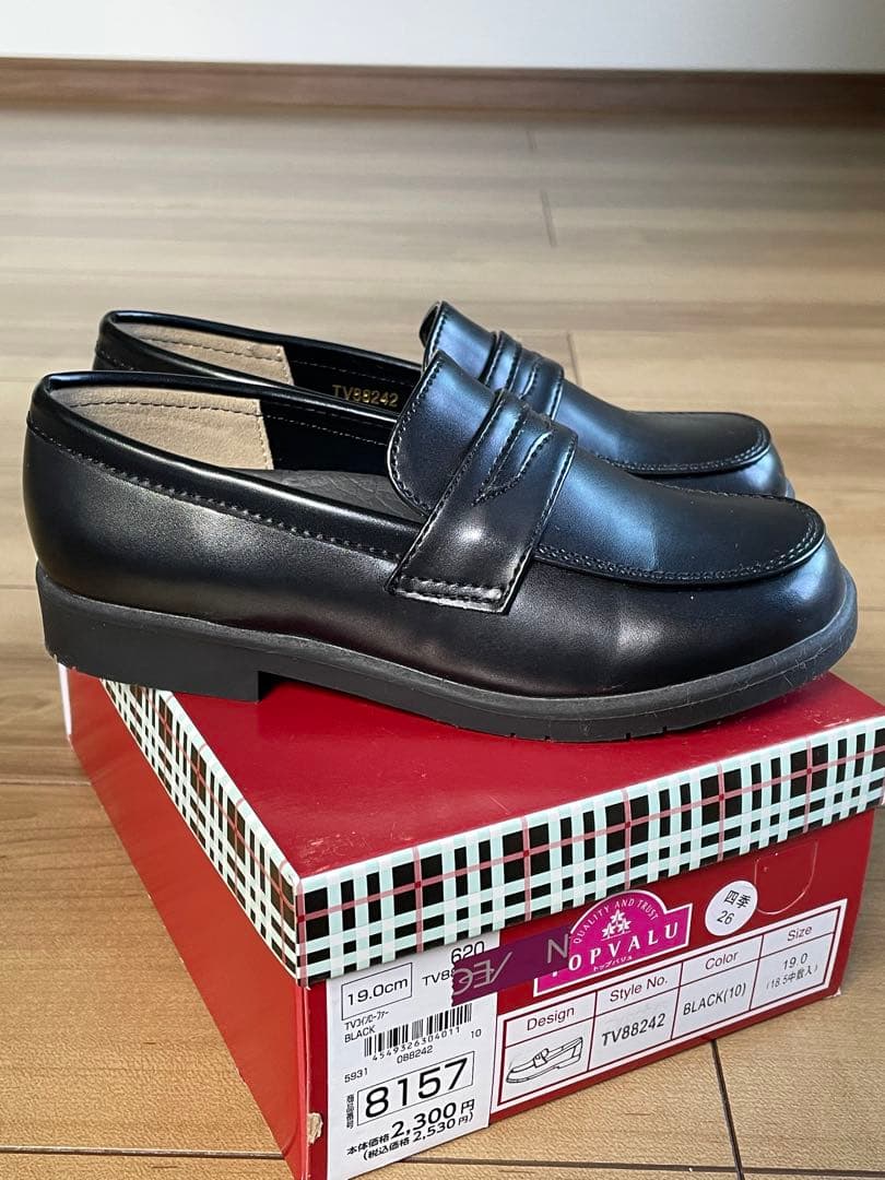 フォーマルワンピース120サイズ　ローファー18.5cm〜19cm