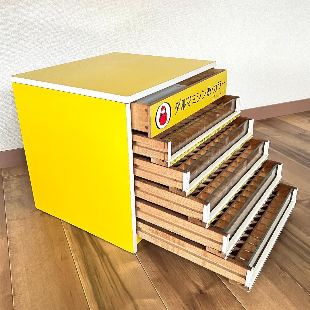 ダルマミシン糸 糸ケース 陳列棚 糸収納棚 引出し収納 レトロ ルアーケース